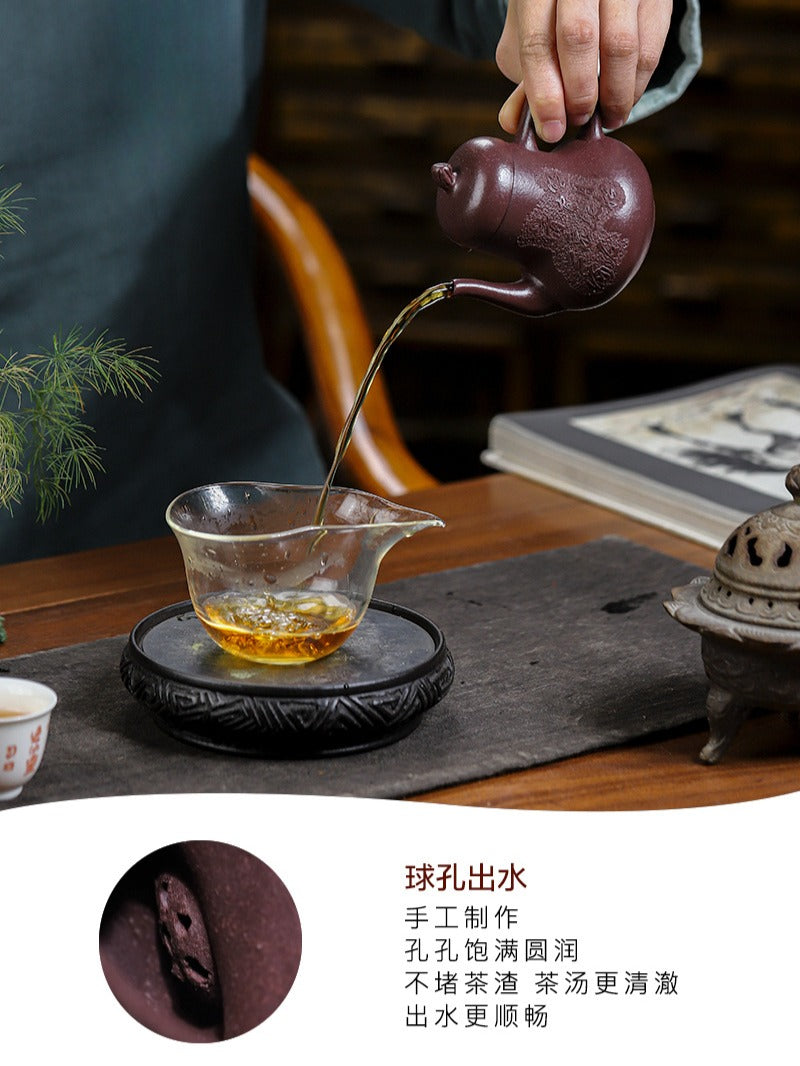 Full Handmade Yixing Zisha Teapot [Qing Feng Ming Yue] (Zi Ni - 170ml) - YIQIN TEA HOUSE | yiqinteahouse.com | <200ml, full handmade zisha teapot, teapot, teaware