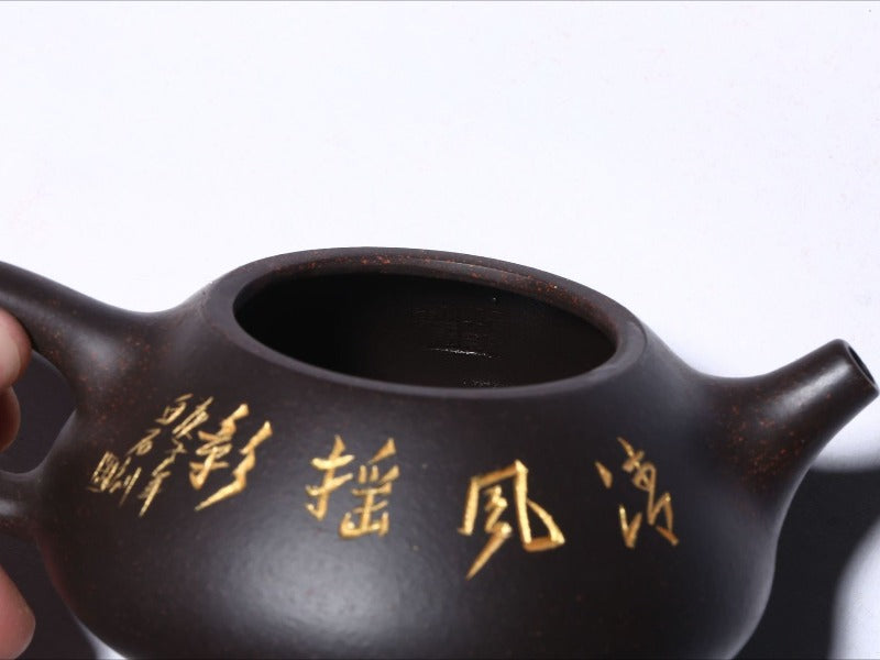 Théière Yixing Zisha [Bambou Shi Piao] (Hei Jin Sha - 240 ml)