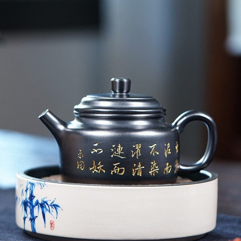 Full Handmade Yixing Zisha Teapot [De Zhong] (Hei Ni - 300ml)