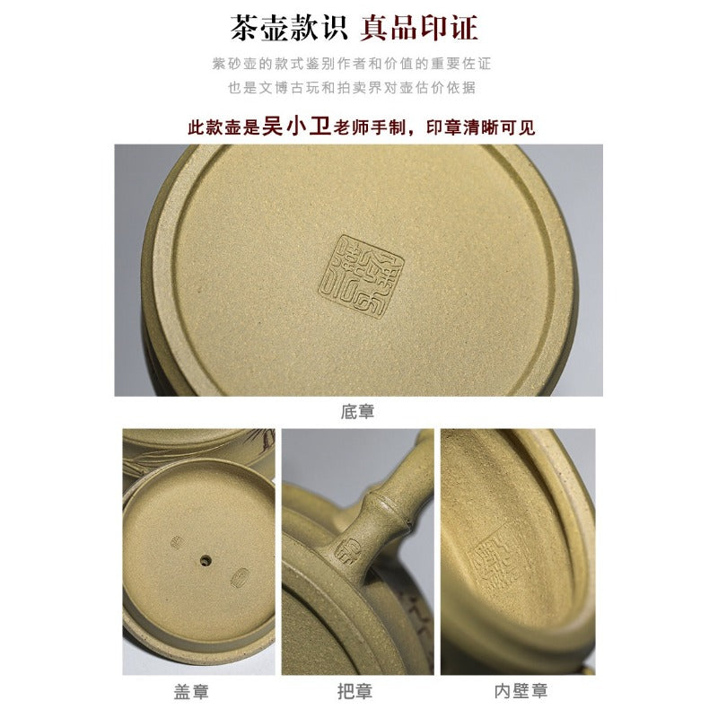 Full Handmade Yixing Zisha Teapot [Xuhuai Ruozhu] (Huangjin Duan Ni - 250ml)