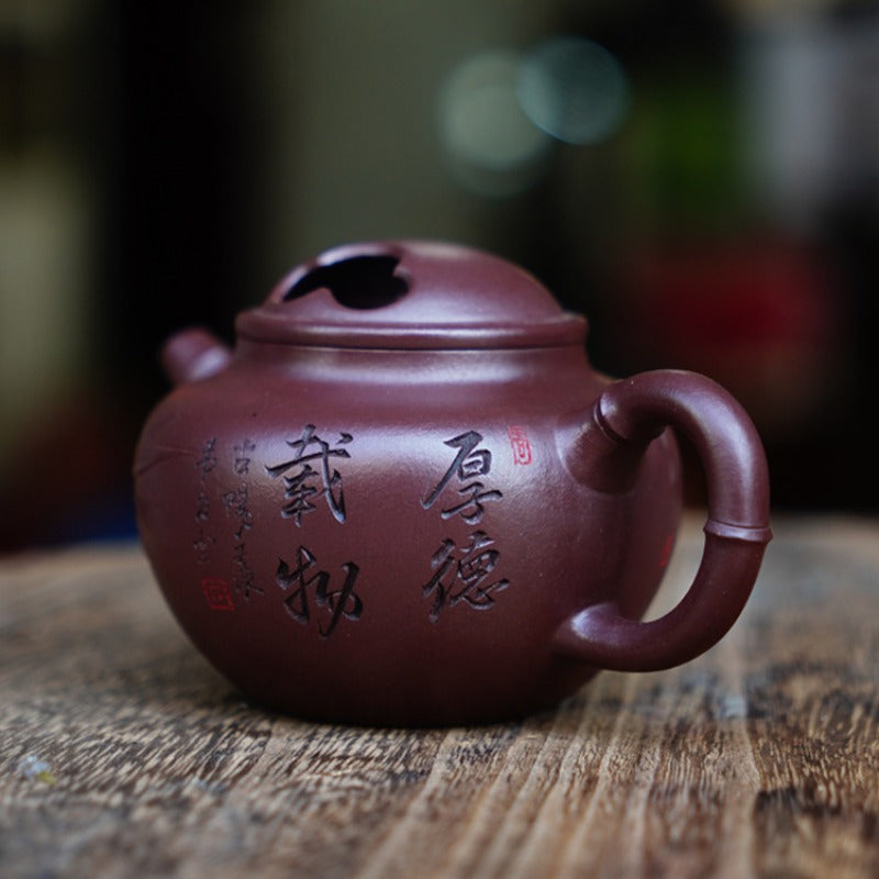 Full Handmade Yixing Zisha Teapot [Niu Gai Pot] (Zi Ni - 170ml)