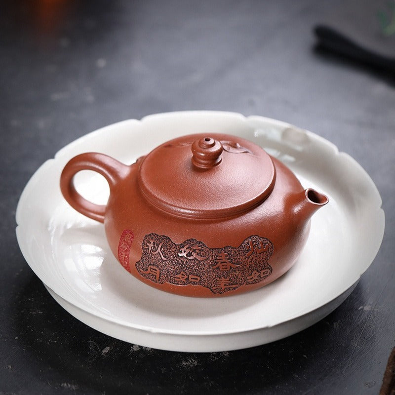 Théière Yixing Zisha entièrement faite à la main [Chun Hua] (Zhu Sha Zhu Ni - 180 ml)