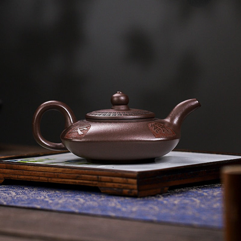 Full Handmade Yixing Zisha Teapot [Fu Yun Mian Chang] (Lao Zi Ni - 200ml)