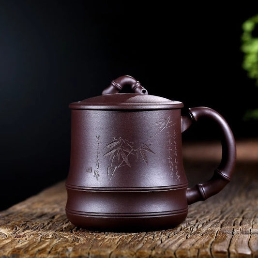 Yixing Zisha Tea Mug [Auspicious Bamboo] (Lao Zi Ni - 450ml)