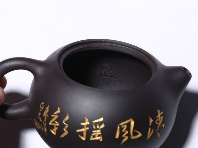 Théière Yixing Zisha [Bambou Xishi] (Hei Ni - 230ml)