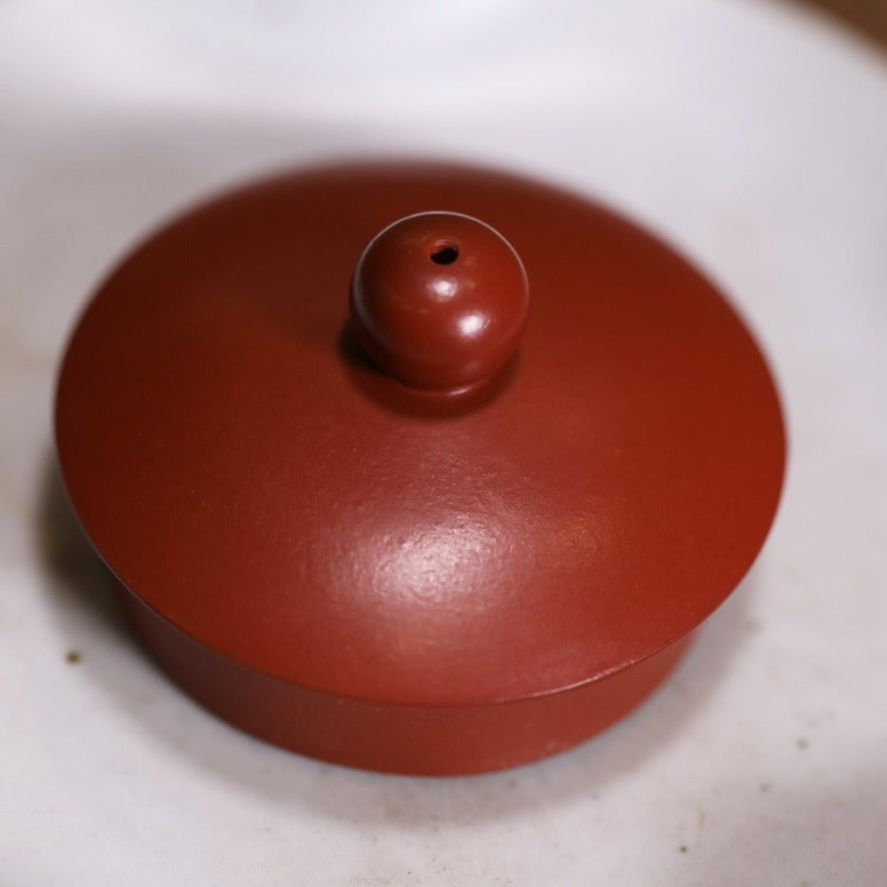 Full Handmade Yixing Zisha Teapot [Xishi Pot] (Dahongpao - 110/150ml)