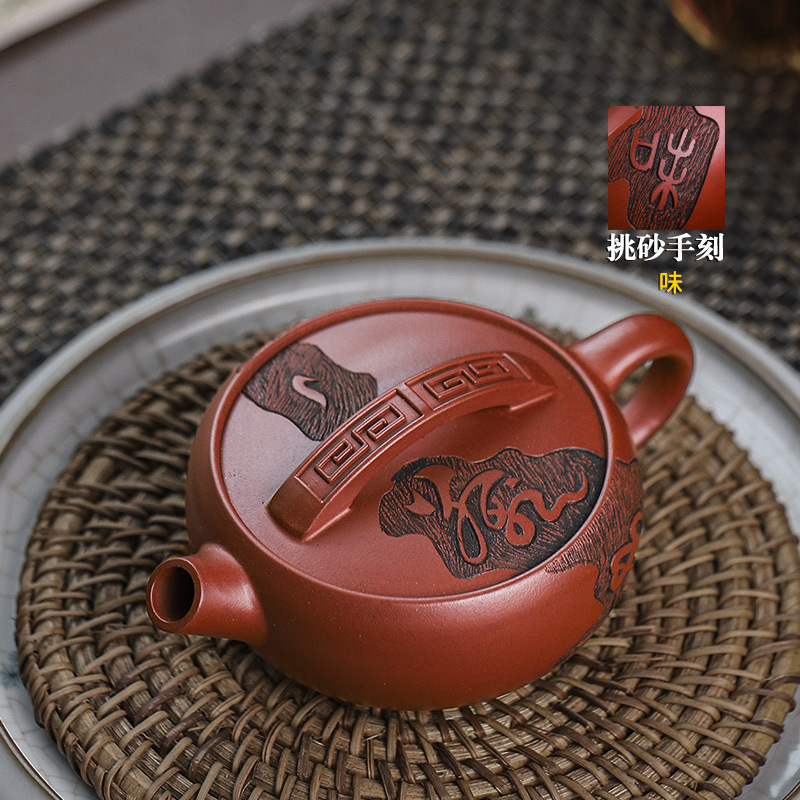 Full Handmade Yixing Zisha Teapot [Chan Cha Yiwei] (Long Xue Sha - 140ml)