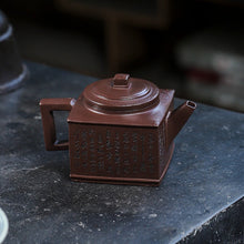 Load image into Gallery viewer, Full Handmade Yixing Zisha Teapot [Sifang Pin Xiang 四方品香] (Di Cao Qing - 350ml)
