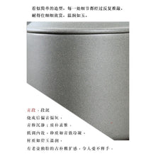 將圖片載入圖庫檢視器 Handmade Yixing Zisha Tea Mug [Shi Lai Yun Zhuan] 450ml
