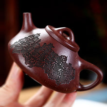 Load image into Gallery viewer, Yixing Zisha Teapot [Ziye Shi Piao] 子冶石瓢 (Ziyu Jin Sha - 200ml)
