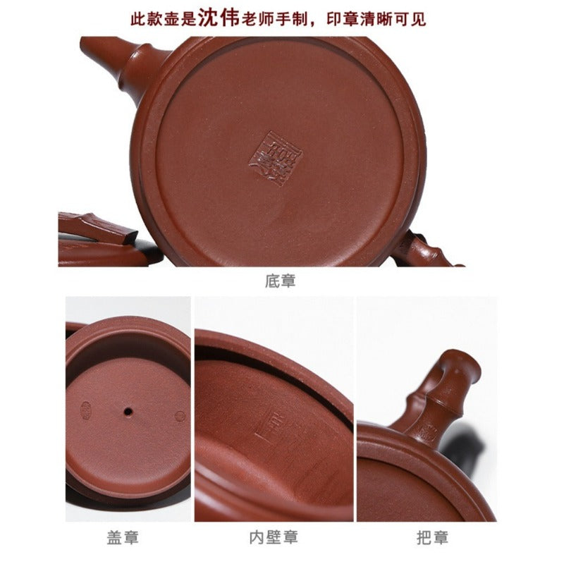全手工宜兴紫砂茶壶 [竹海飘香汉瓦] (红皮龙 - 320ml)