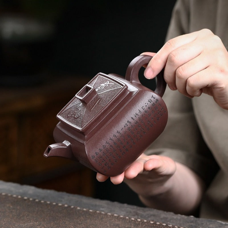 Théière Yixing Zisha entièrement faite à la main [Sifang Jun Zheng] (Tian Qing Zi Ni - 500 ml)