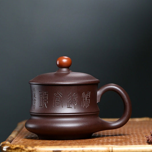 Yixing Zisha Tea Mug with Filter [Good Luck & Fortune] (Zi Ni - 310ml)