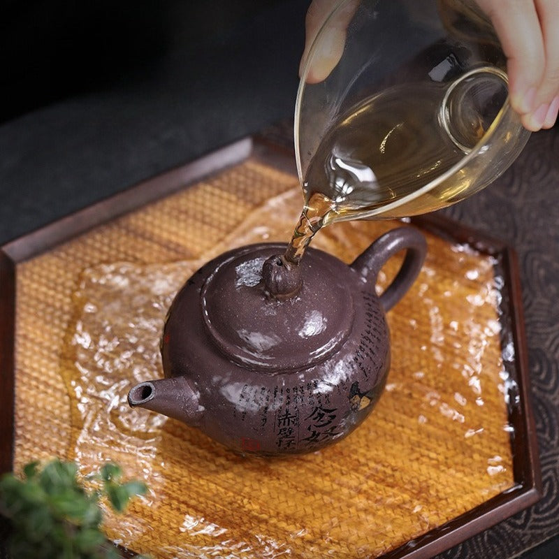 Théière Yixing Zisha entièrement faite à la main [Shui Ping Huai Gu] (30 Mu Tian Qing Zi Ni - 260 ml)