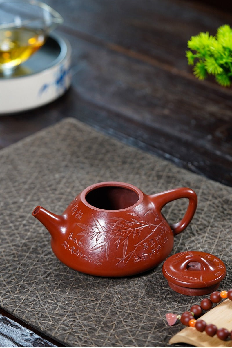 全手工宜兴紫砂茶壶【竹影子冶石瓢】（大红袍 - 300ml）