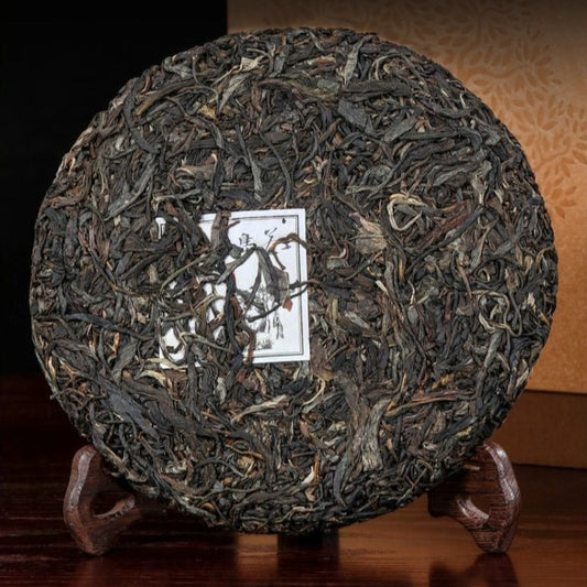 2021 Yunnan Ancient Tree Raw (Sheng) Pu-erh Tea Cake [Bing Dao - Tea King]