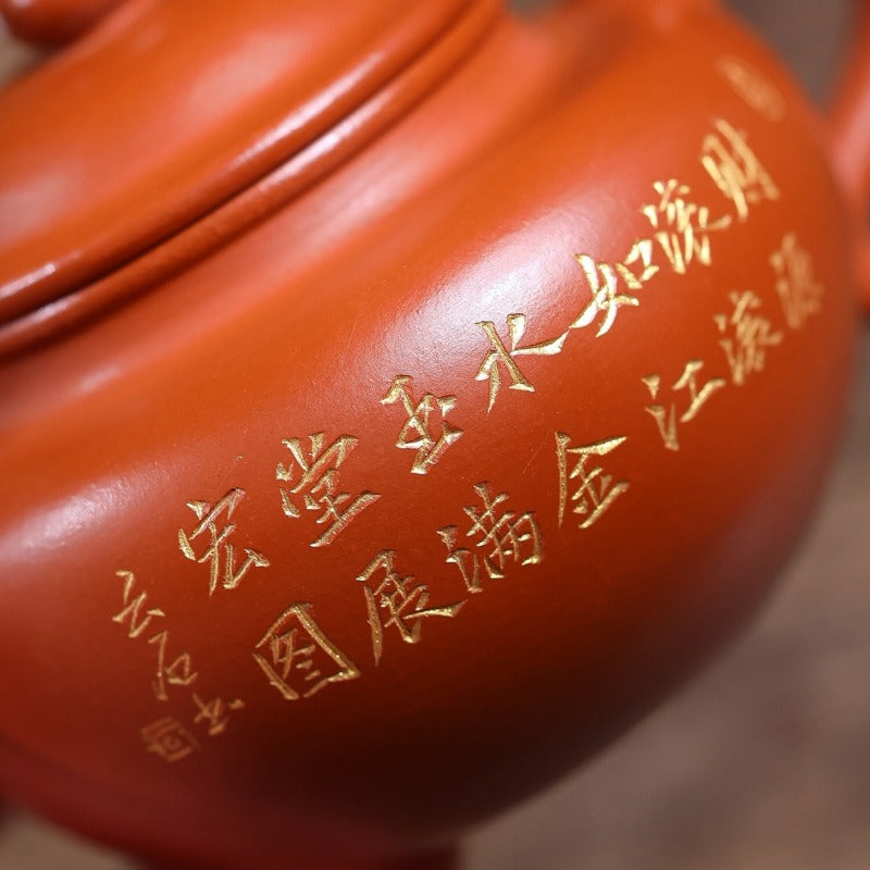 Yixing Zisha Teekanne [Lotus Seed] (Zhao Zhuang Zhu Ni - 280ml)