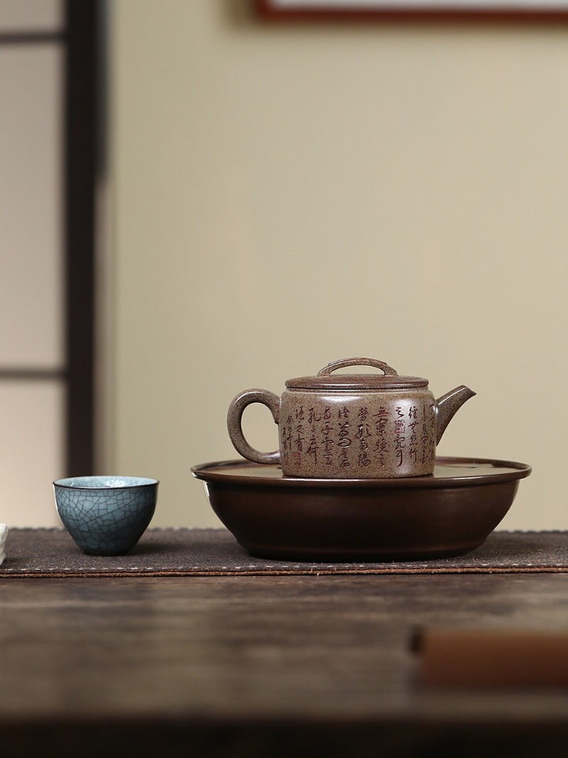 Tetera Yixing Zisha [Hanwa] (cocida a leña Duan Ni - 230ml)