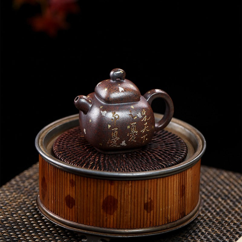 Full Handmade Yixing Zisha Teapot [Pao Zun Pot] (Firewood Fired Duan Ni - 130ml)