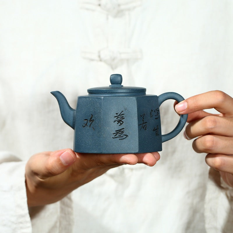 Yixing Zisha Teapot [Bafang Qing Yun 八方清韵] (Tian Qing Ni - 230ml)
