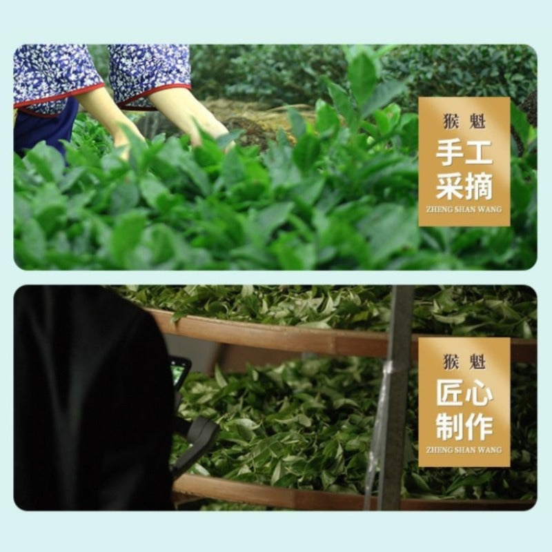 Early Spring Huangshan Premium Taiping [Hou Kui] Green Tea 260/520g - YIQIN TEA HOUSE | yiqinteahouse.com | green tea, hou kui, tea