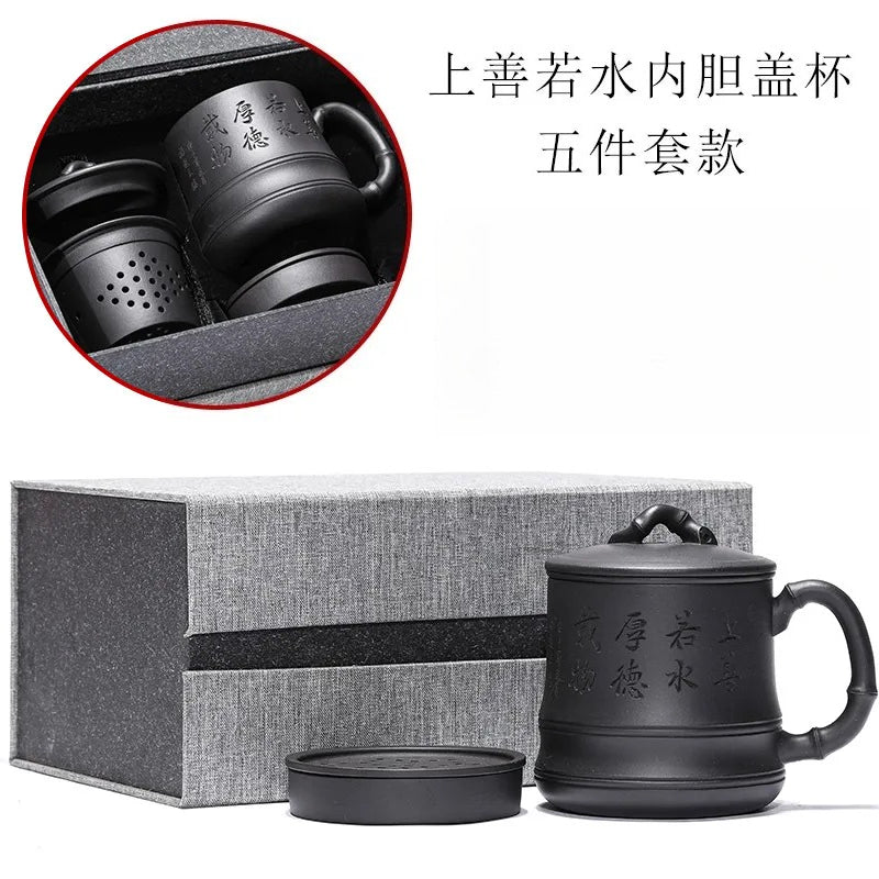 Yixing Zisha Tea Mug with Filter [Bamboo] (Hei Ni - 500ml)