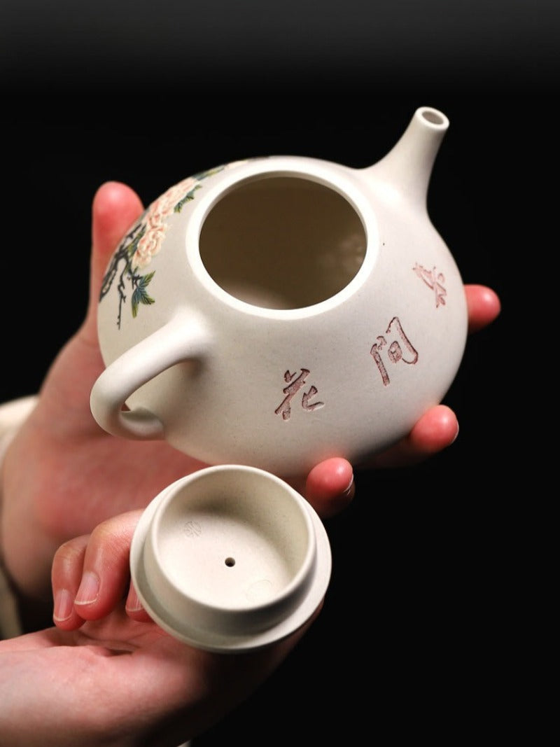 Full Handmade Yixing Zisha Teapot [Flowers Collection] 1 Pot 4 Cups Set (Bei Duan Ni - 245ml)