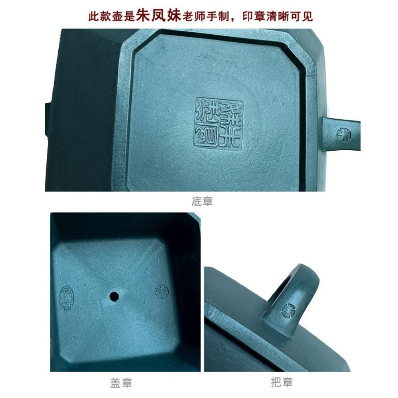 Full Handmade Yixing Zisha Teapot [Sifang Zhufu] (Lao Mo Lu Ni - 300ml)