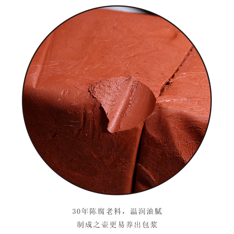 Yixing Zisha Teapot [Half Moon Pot 半月壶] (Zhu Ni - 280ml)