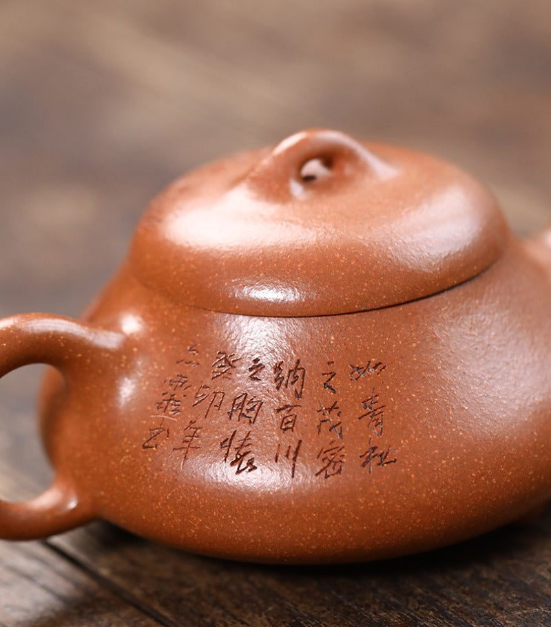 Théière Yixing Zisha exquise [Songfeng Hantang Shi Piao] (Jiang Po Ni - 240ml)