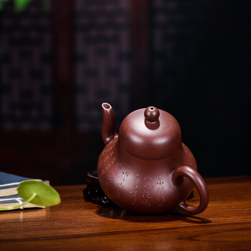 Yixing Zisha Teapot [Si Ting 思婷] (Zi Zhu Ni - 160ml)