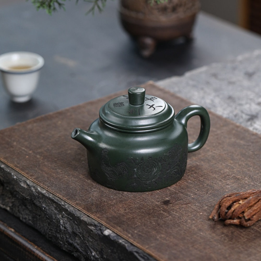 Yixing Zisha Teapot [Dezhong] (Lu Ni - 300ml)