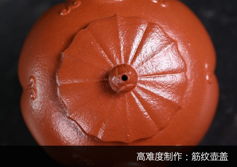 全手工宜兴紫砂茶壶 [锦绣西施] (朱砂朱泥 - 150ml)