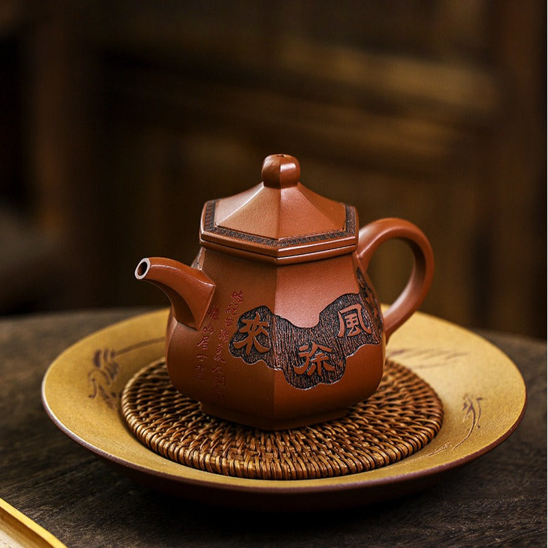 Full Handmade Yixing Zisha Teapot [Qing Feng Xu Lai] (Ge Zi Ni - 300ml) - YIQIN TEA HOUSE | yiqinteahouse.com | 200-300ml, full handmade zisha teapot, teapot, teaware