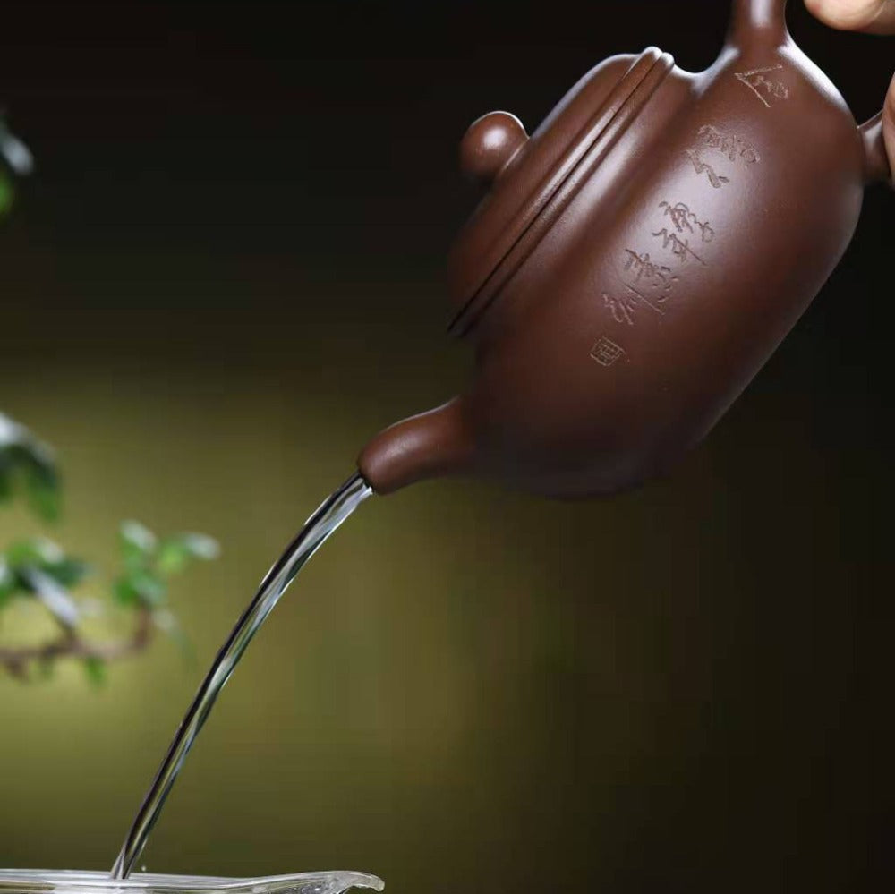 Full Handmade Yixing Zisha Teapot [Fanggu Pot] (Zi Ni - 310ml)