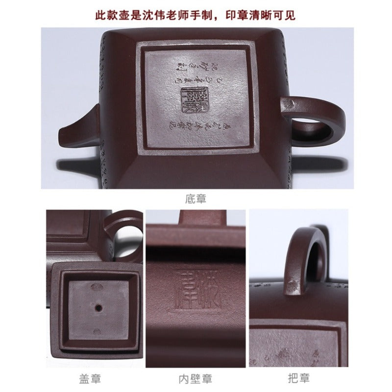 Théière Yixing Zisha entièrement faite à la main [Sifang Jun Zheng] (Tian Qing Zi Ni - 500 ml)