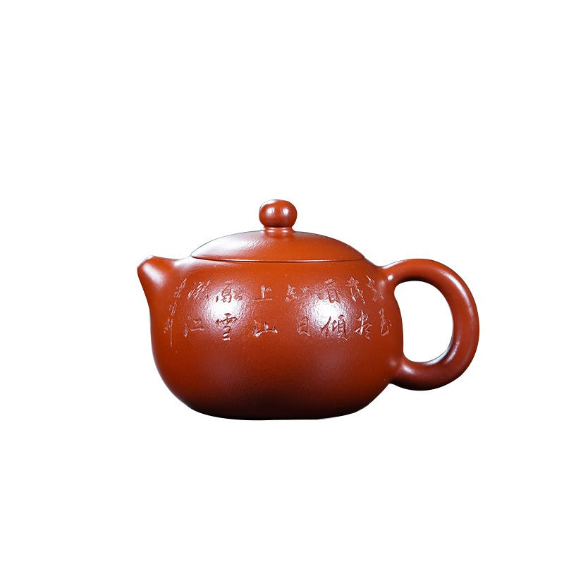 Théière Yixing Zisha entièrement faite à la main [Modèle Xishi] (Dahongpao - 320 ml)