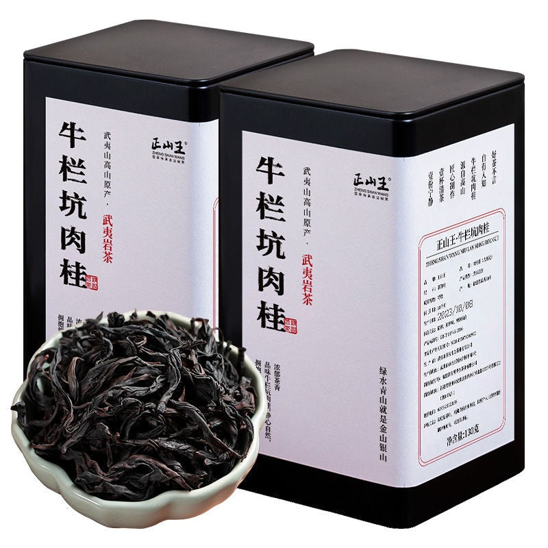 Wuyi Yan Cha Premium [Niu Lan Keng Rougui] Cinnamon Aroma Oolong Tea 260/520g - YIQIN TEA HOUSE | yiqinteahouse.com | oolong tea, tea, wuyi rougui