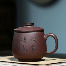 Muat gambar ke penampil Galeri, Yixing Zisha Tea Mug with Filter [Autumn Dew] 460ml
