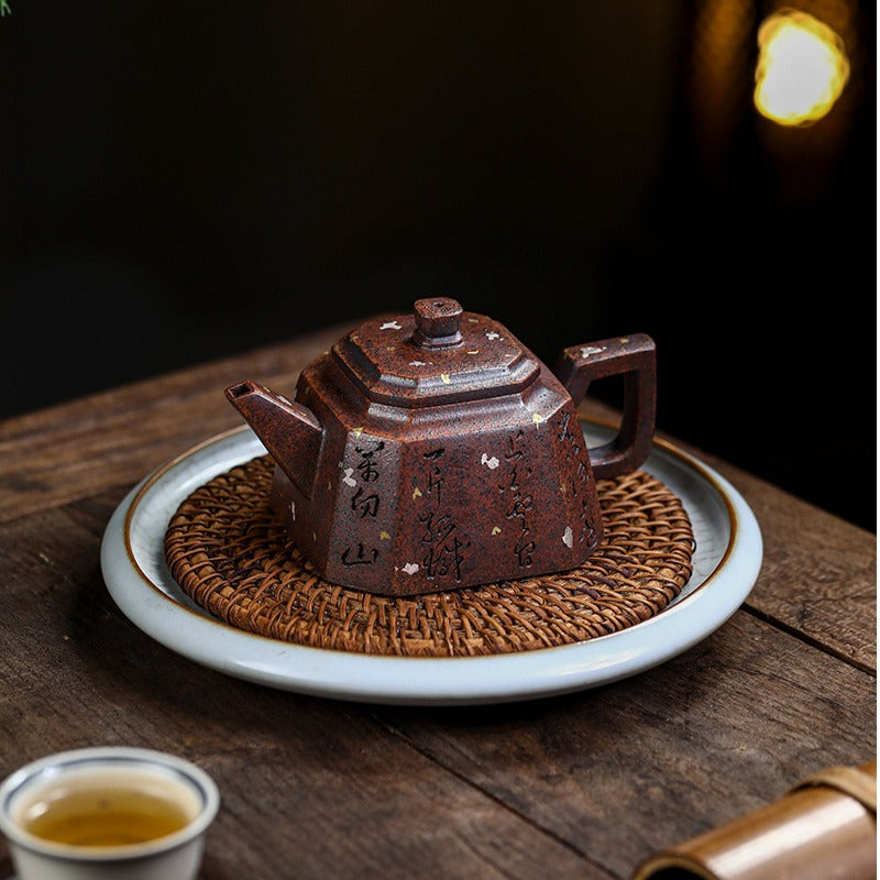 Full Handmade Yixing Zisha Teapot [Bafang Jin Zhong] (Firewood Fired Duan Ni - 200ml)