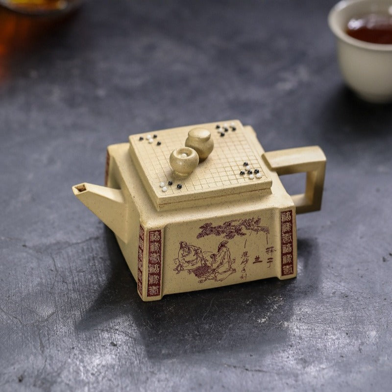 Full Handmade Yixing Zisha Teapot [Qikai Desheng] (Bensan Lu Ni - 145ml)