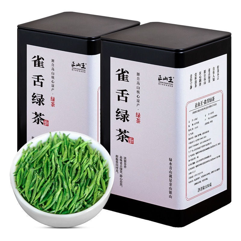 Early Spring Premium [Que She] Fried Green Buds Green Tea 260/520g - YIQIN TEA HOUSE | yiqinteahouse.com | green tea, que she, tea