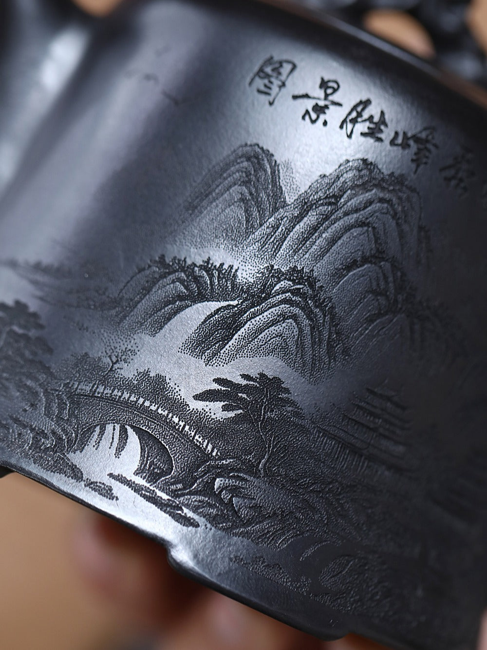 Théière Yixing Zisha [Montagne Jinzhong] (Shi Huang - 310 ml)