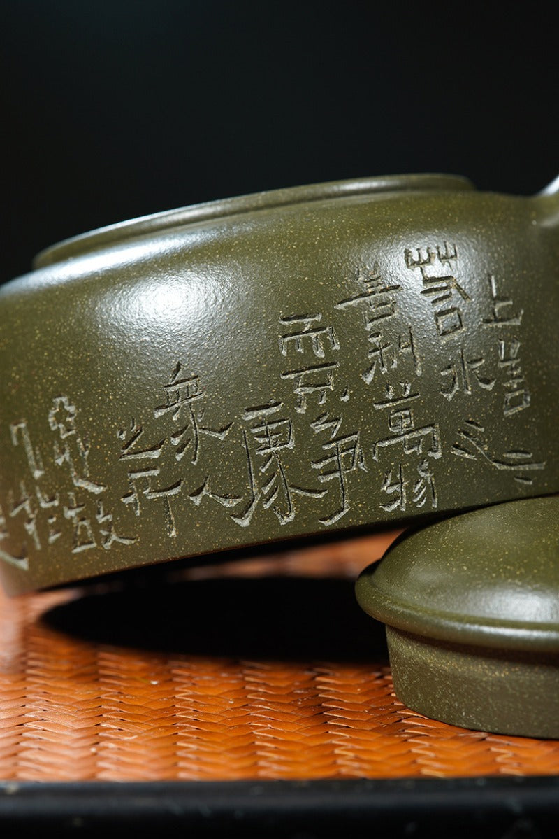 Teko Yixing Zisha Buatan Tangan Sepenuhnya [Niu Gai De Zhong] (Douqing Sha - 280ml)