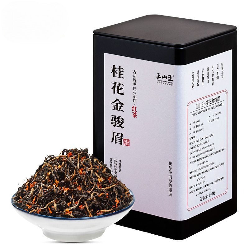 Fujian Premium [Osmanthus Jin Jun Mei] Srong Flora Aroma Black Tea 260/520g - YIQIN TEA HOUSE | yiqinteahouse.com | black tea, jin jun mei, tea