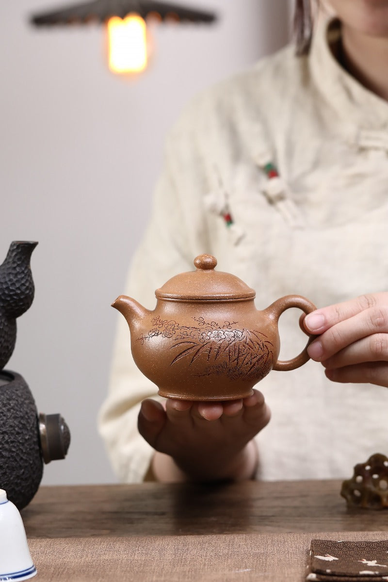 Yixing Zisha Teapot [Fragrance Pan Pot] (Huang Jiang Po - 240ml)