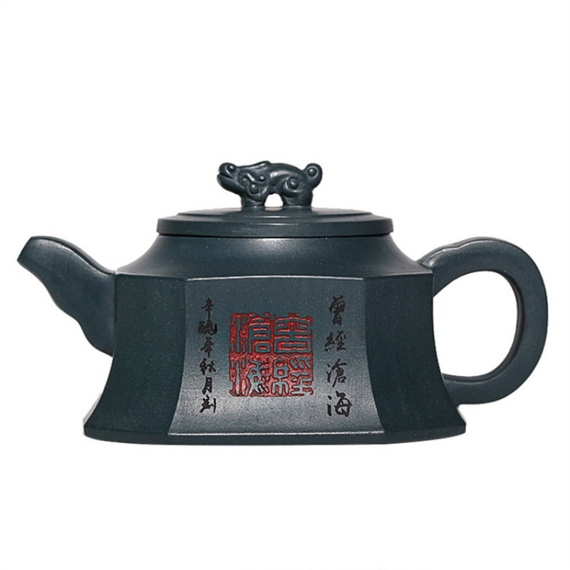 宜兴紫砂茶壶 [八方龙尊] (天青泥 - 220ml)