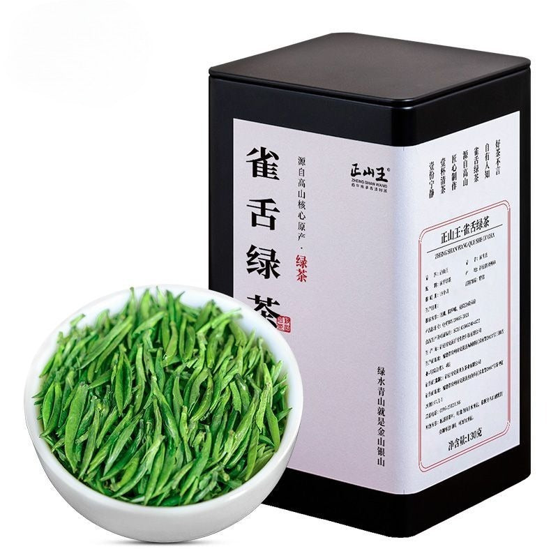 Early Spring Premium [Que She] Fried Green Buds Green Tea 260/520g - YIQIN TEA HOUSE | yiqinteahouse.com | green tea, que she, tea