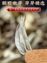 Load image into Gallery viewer, Guangxi [Jasmine Tea] Strong Flora Aroma Green Tea Gift Set | 广西 [茉莉花茶] 浓香型 茉莉花绿茶 茶叶罐装礼装 500g
