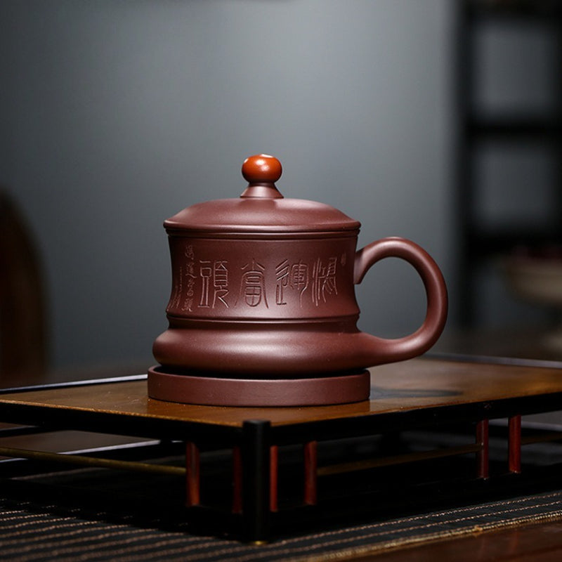 Taza de té Yixing Zisha con filtro [Buena suerte y fortuna] (Zi Ni - 310 ml)